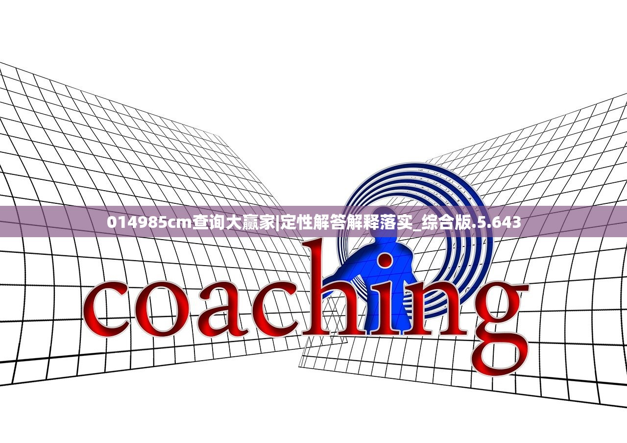 (无名之辈演员表王俊凯)无名之辈演员表全解析，角色与演员深度探讨