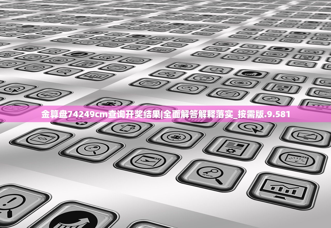 (特工17游戏)特工17v25下载安卓最新版本，快速稳定的安全软件下载