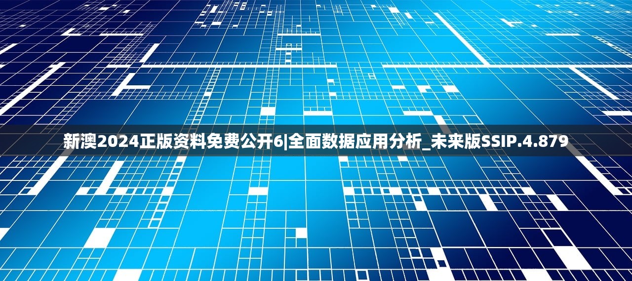 (崩坏3应用宝服如何转到官服)崩坏3应用宝服，游戏体验与常见问题解析