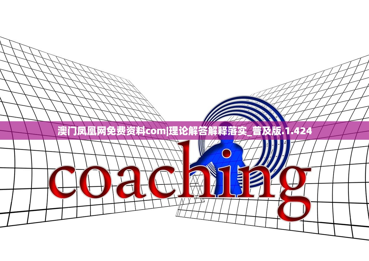 (伊丁天堂账号交易平台)伊丁天堂账号交易，深入解析与常见问题解答