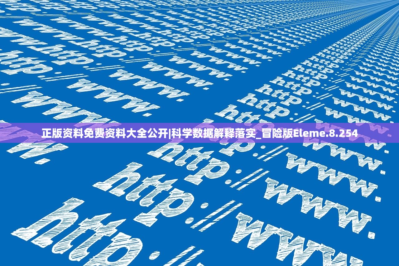 (奥奇传说手游官服在哪下)奥奇传说手游官服，探索奇幻世界的首选之旅