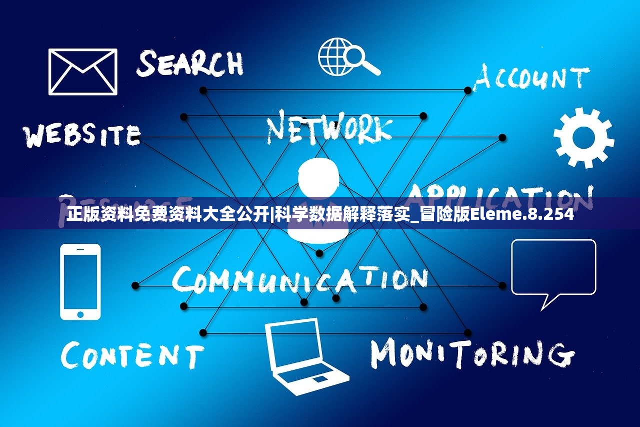 (projectile vomiting英文翻译)基于Project Mili的创新与挑战