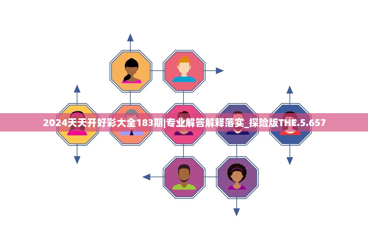 (妄想症系列手游)妄想症游戏手机版，游戏平台与玩法指南