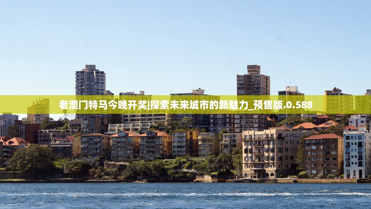 (闪之轨迹3简体中文版)闪之轨迹3PC中文版，游戏深度解析与常见问题解答