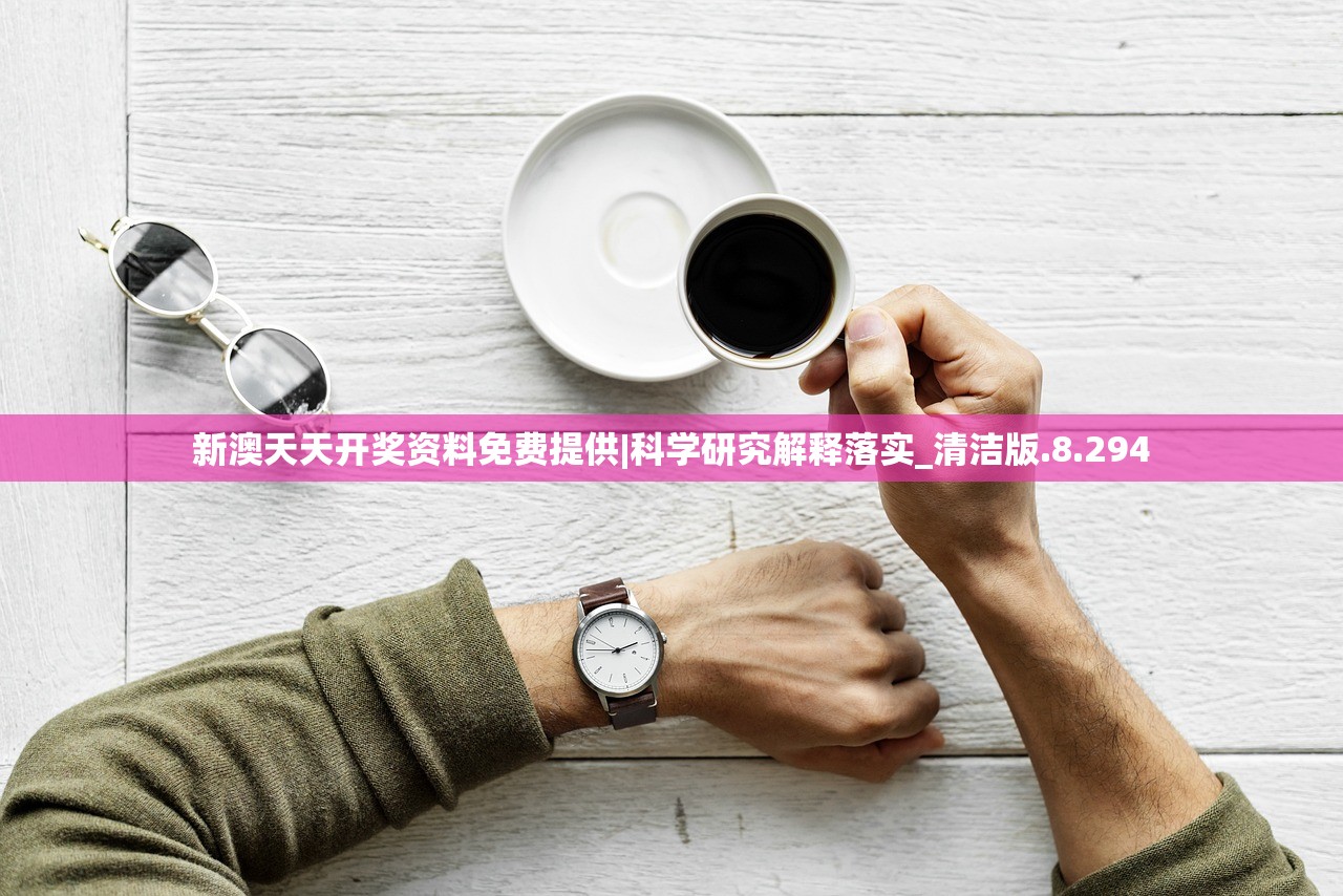 (龙甲情缘传奇手游)龙甲情缘传奇，跨越千年的神秘缘分之旅