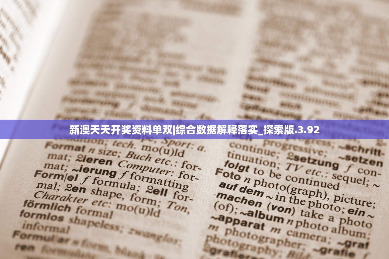 (少年三国志战宠图鉴激活)少年三国志，战宠口粮合成攻略及常见问题解答