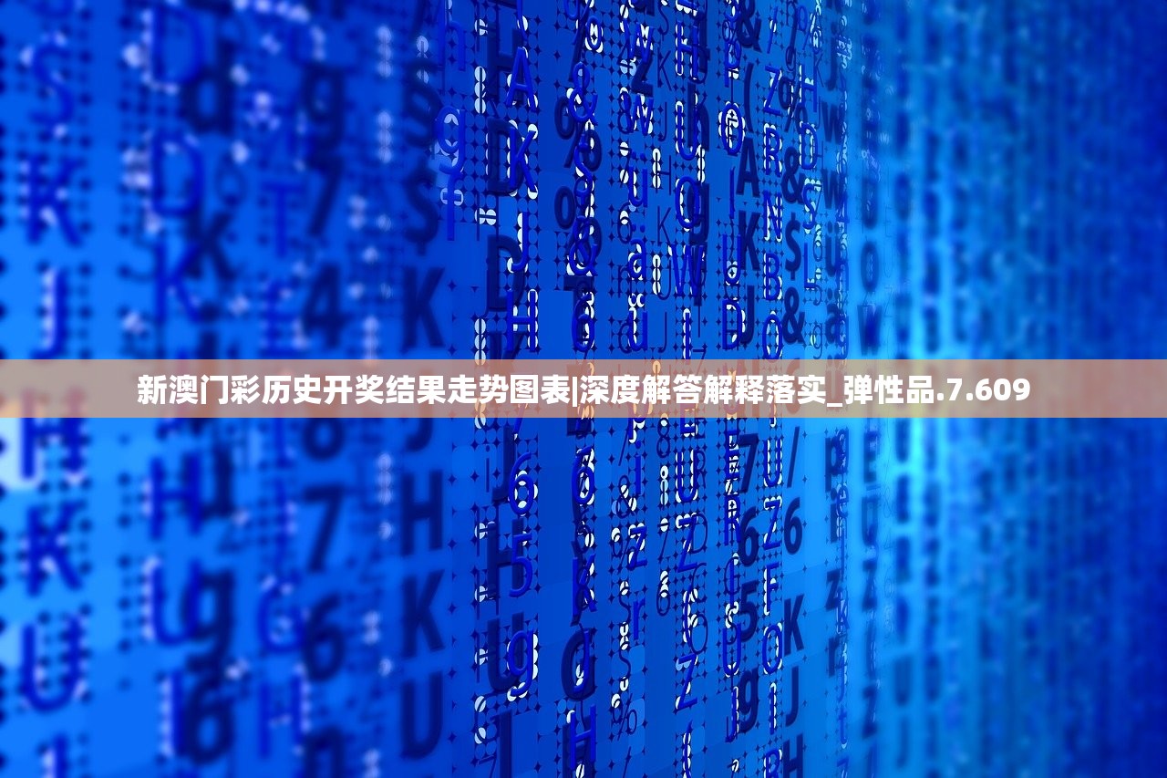 (机动战姬聚变Wiki)机动战姬聚变Wiki，深度解析与常见问答
