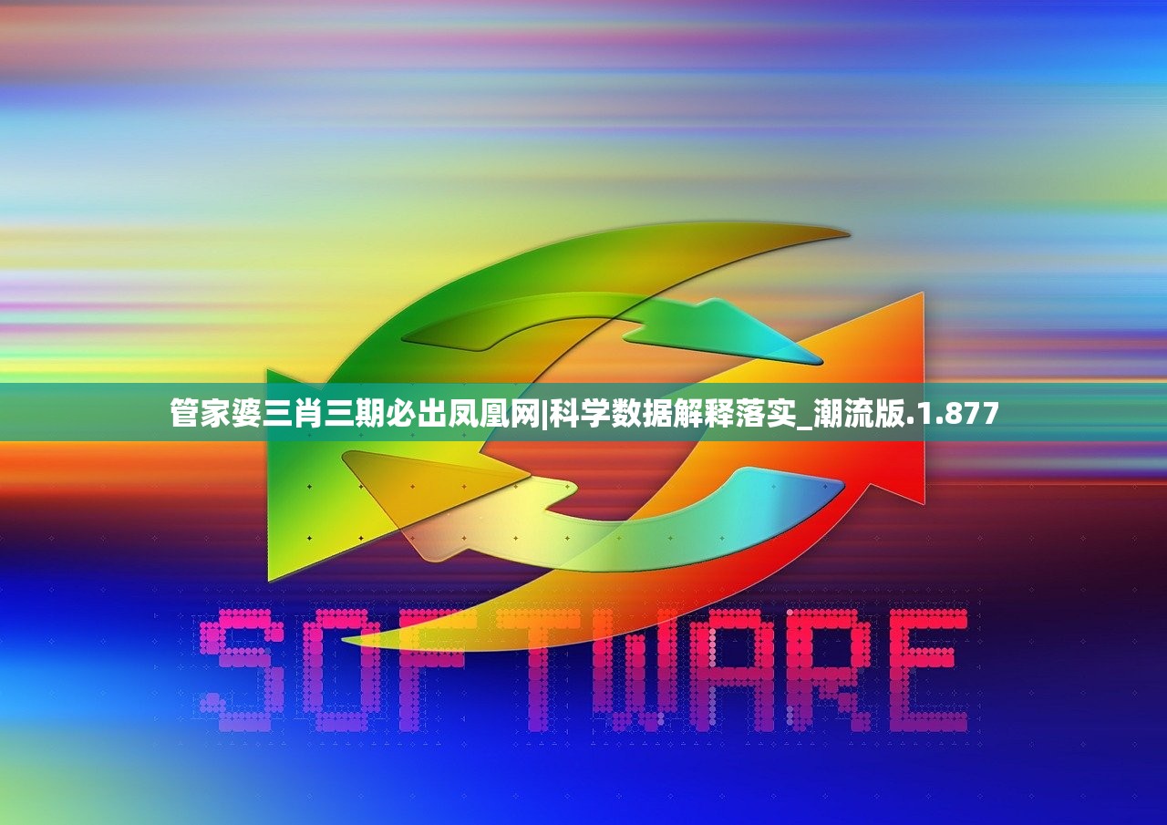 (突突冲锋队无限钞票版)突突冲锋队免广告版，游戏新体验探索