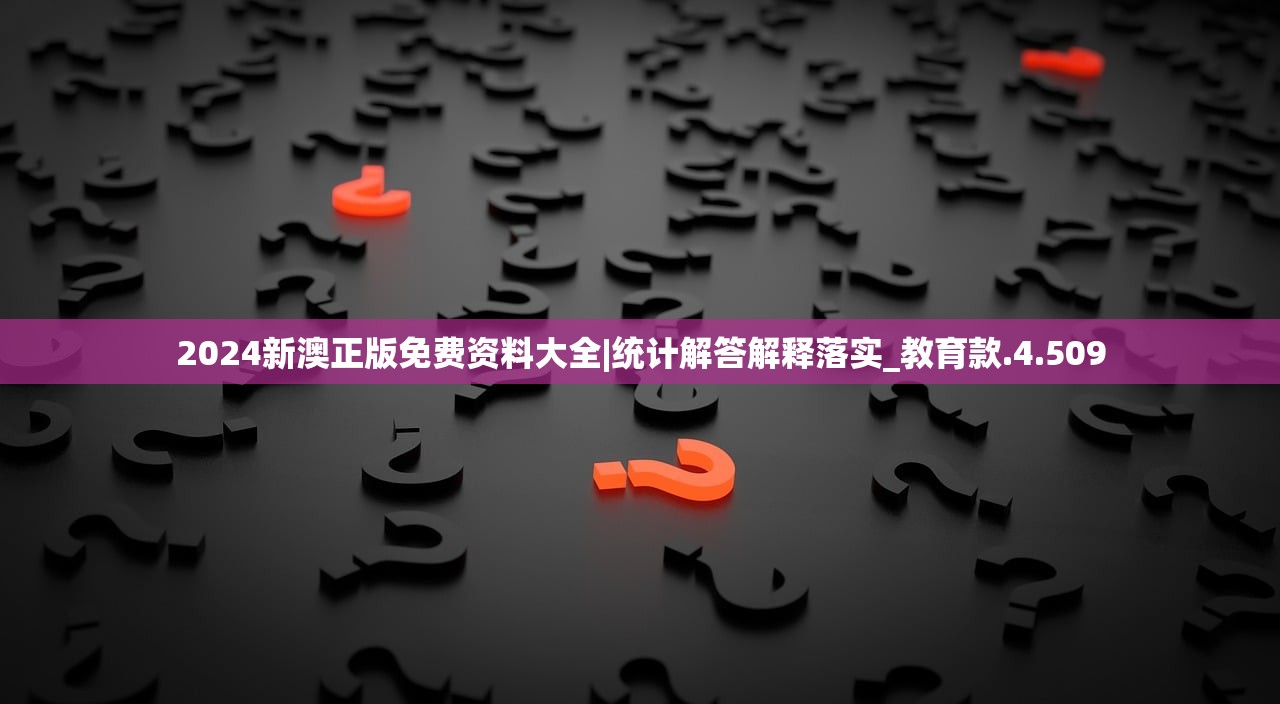 (进击的阿斯托拉角色)进击的阿斯托拉，诺伦之秘——一场奇幻冒险的深入解析