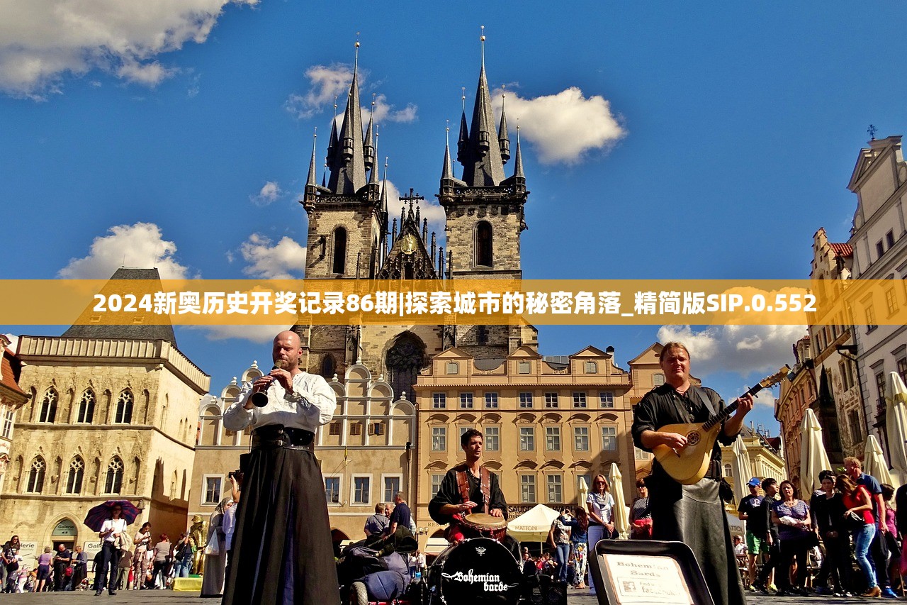 (代号鸢官方正版下载)代号Godlin，深度解析与常见问题解答