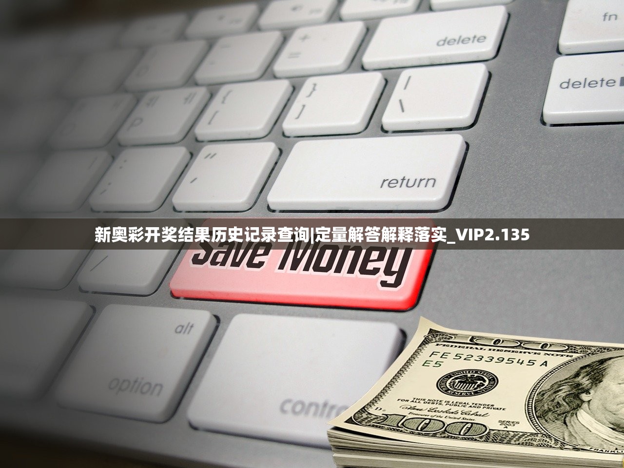 (代号鸢官方正版下载)代号Godlin，深度解析与常见问题解答