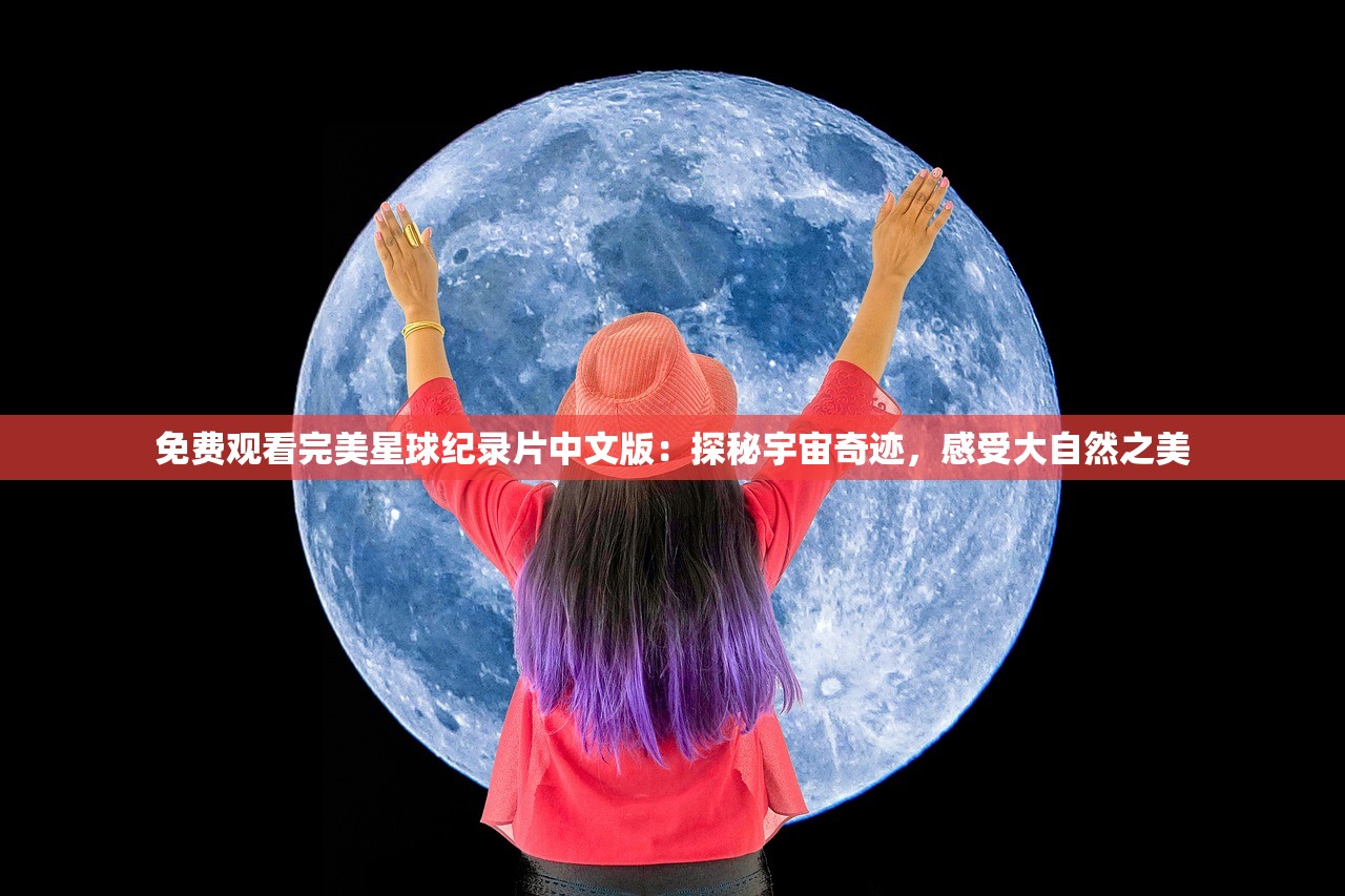 (萨满爱消除官方下载)萨满爱消除全面攻略，从入门到精通