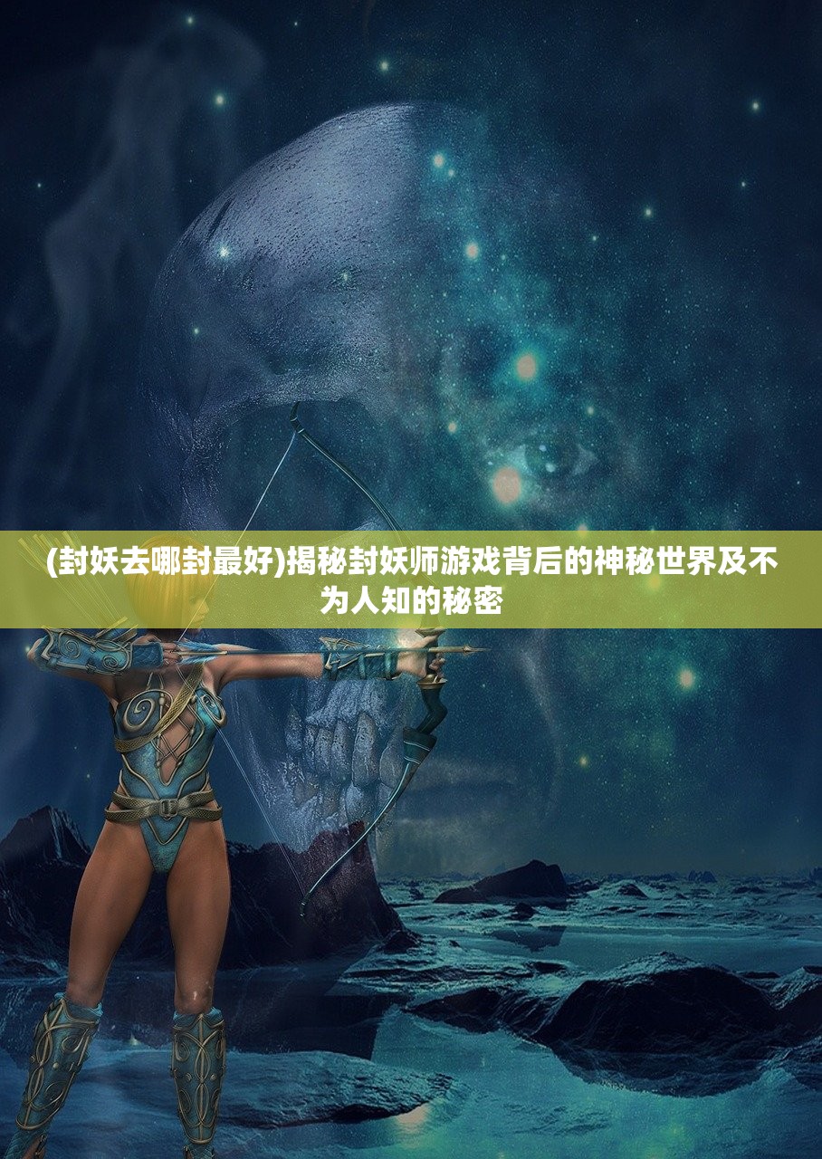 (勇者传说停服了吗最新消息)勇者传说停服了吗，游戏命运与玩家情感交织的探讨