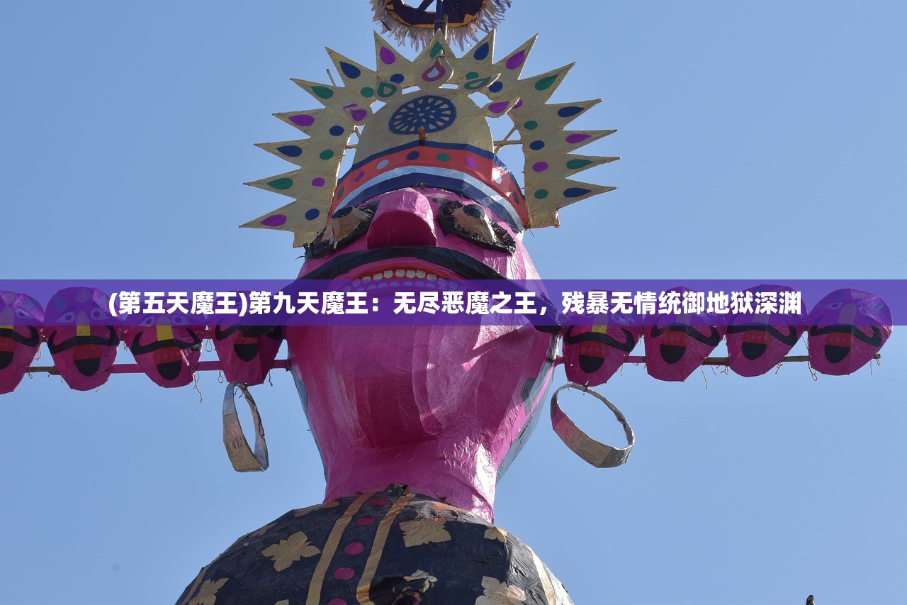 (无尽洪荒五行)无尽洪荒后期，木与土的对比与解析