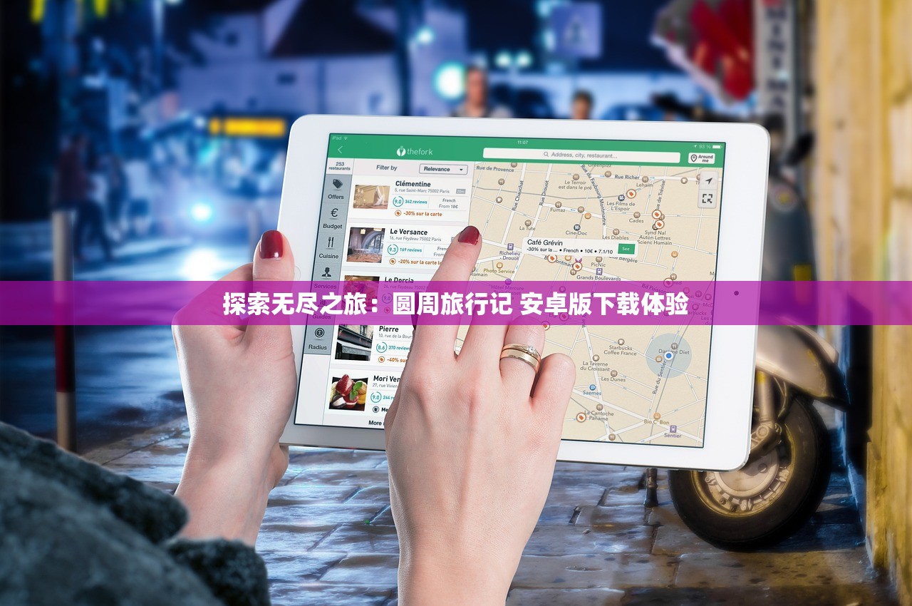(守城攻城游戏)守卫攻城微信小程序游戏脚本解析与探讨