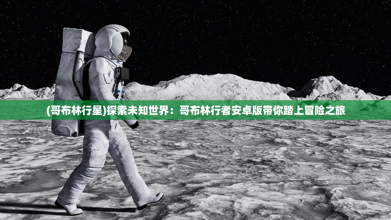 (狂暴西游为什么停服了呢)狂暴西游停服深度解析，原因与未来展望