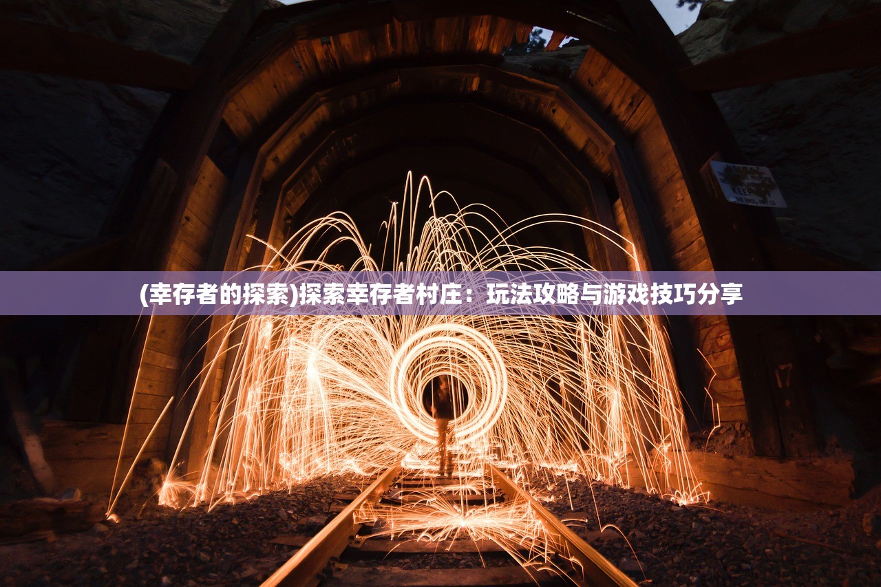 (万物英雄的形容词有哪些成语)万物英雄的形容词解析与探讨