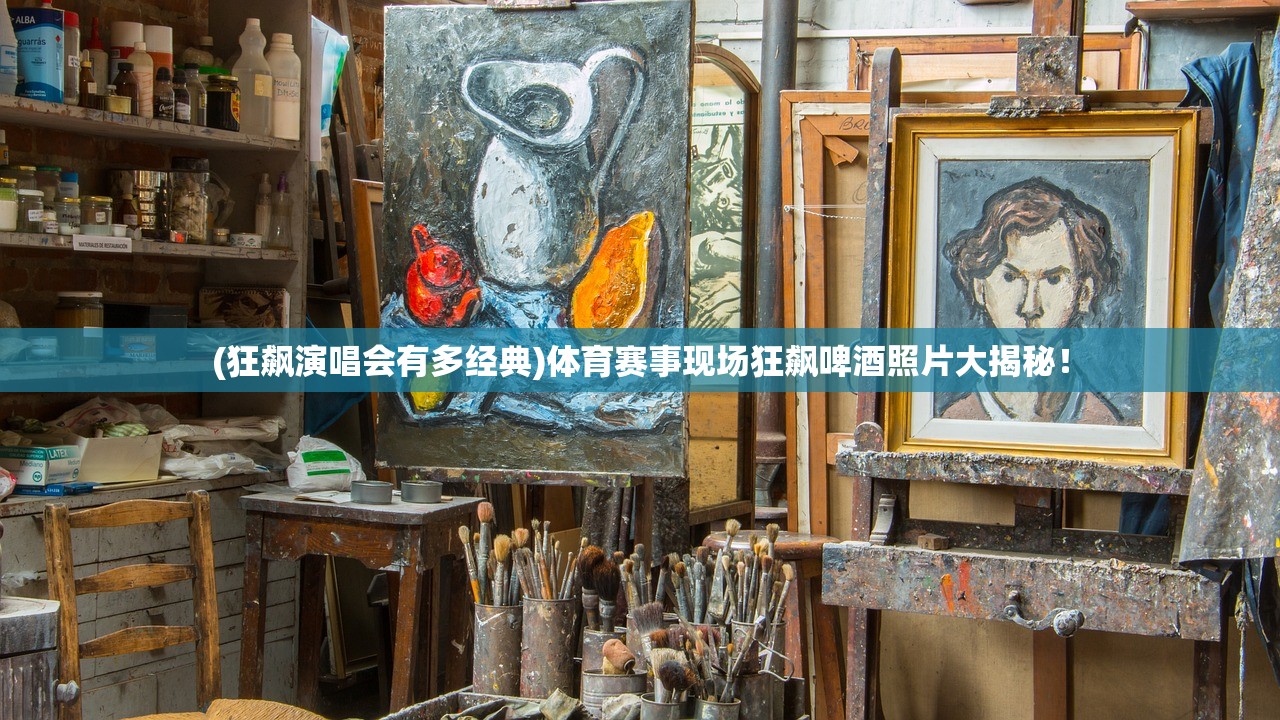 (勇者传说停服了吗最新消息)勇者传说停服了吗，游戏命运与玩家情感交织的探讨