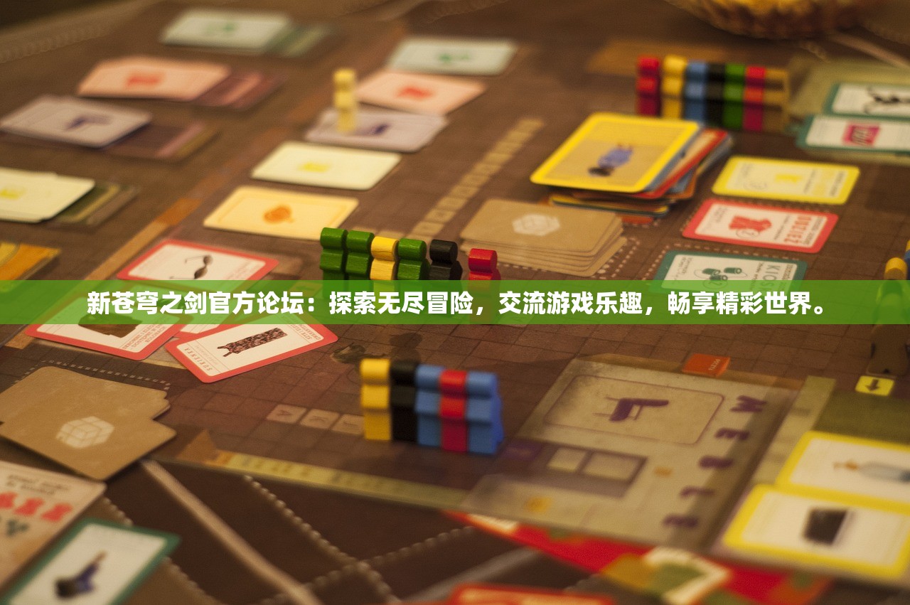 (三国志奇侠传吧)三国志奇侠传无法联网问题解析及解决方案