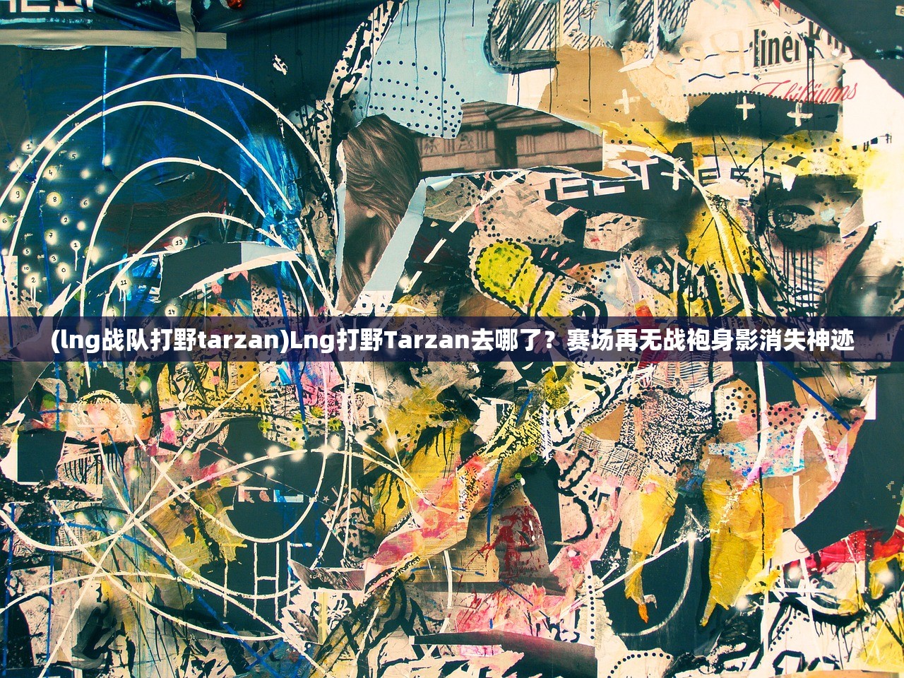 (机动战队大作战安卓苹果互通吗怎么玩)机动战队大作战，安卓与苹果平台是否互通探讨