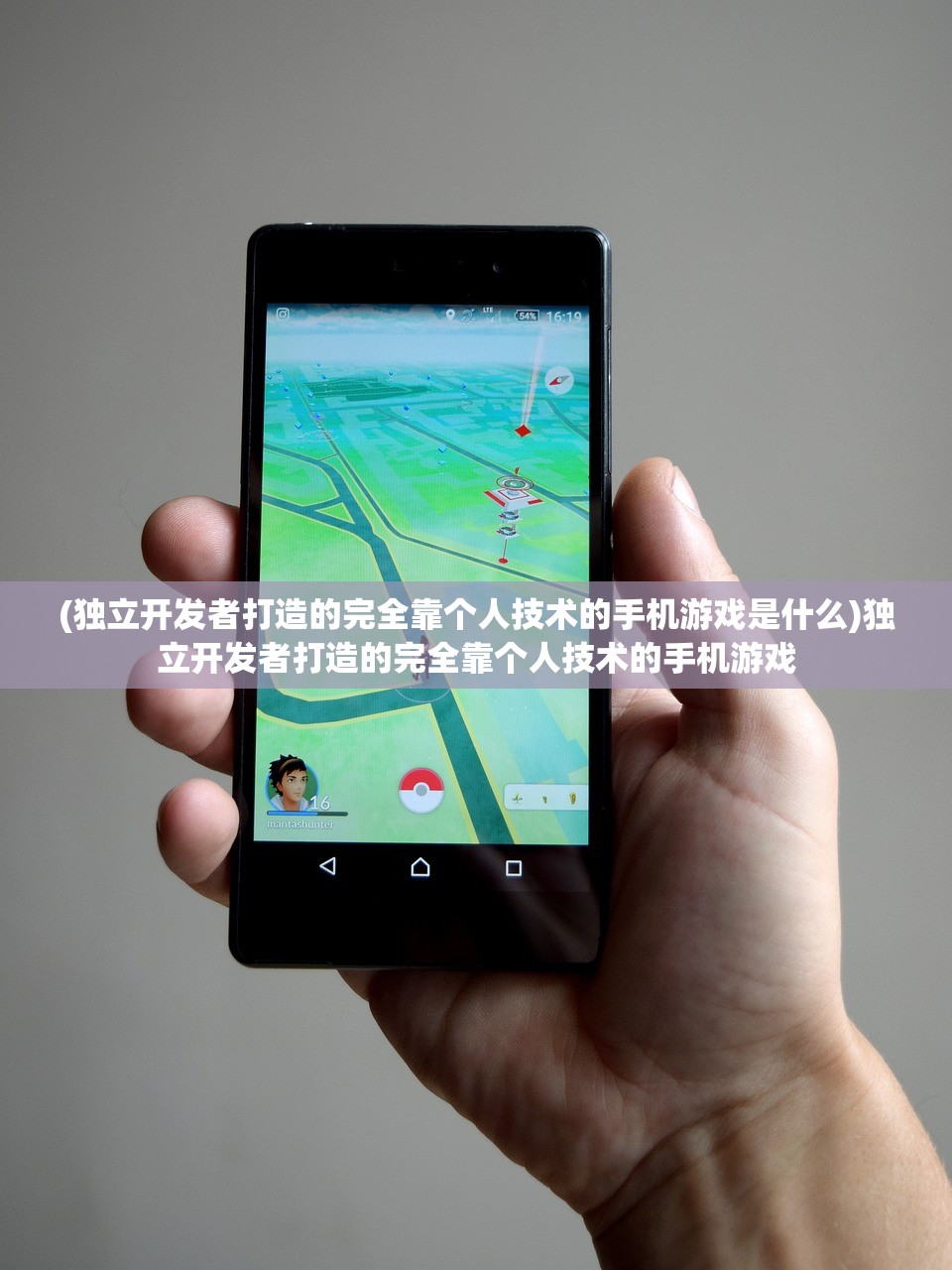 (玛娜希斯回响官服)玛娜希斯回响，深入探究的游戏世界