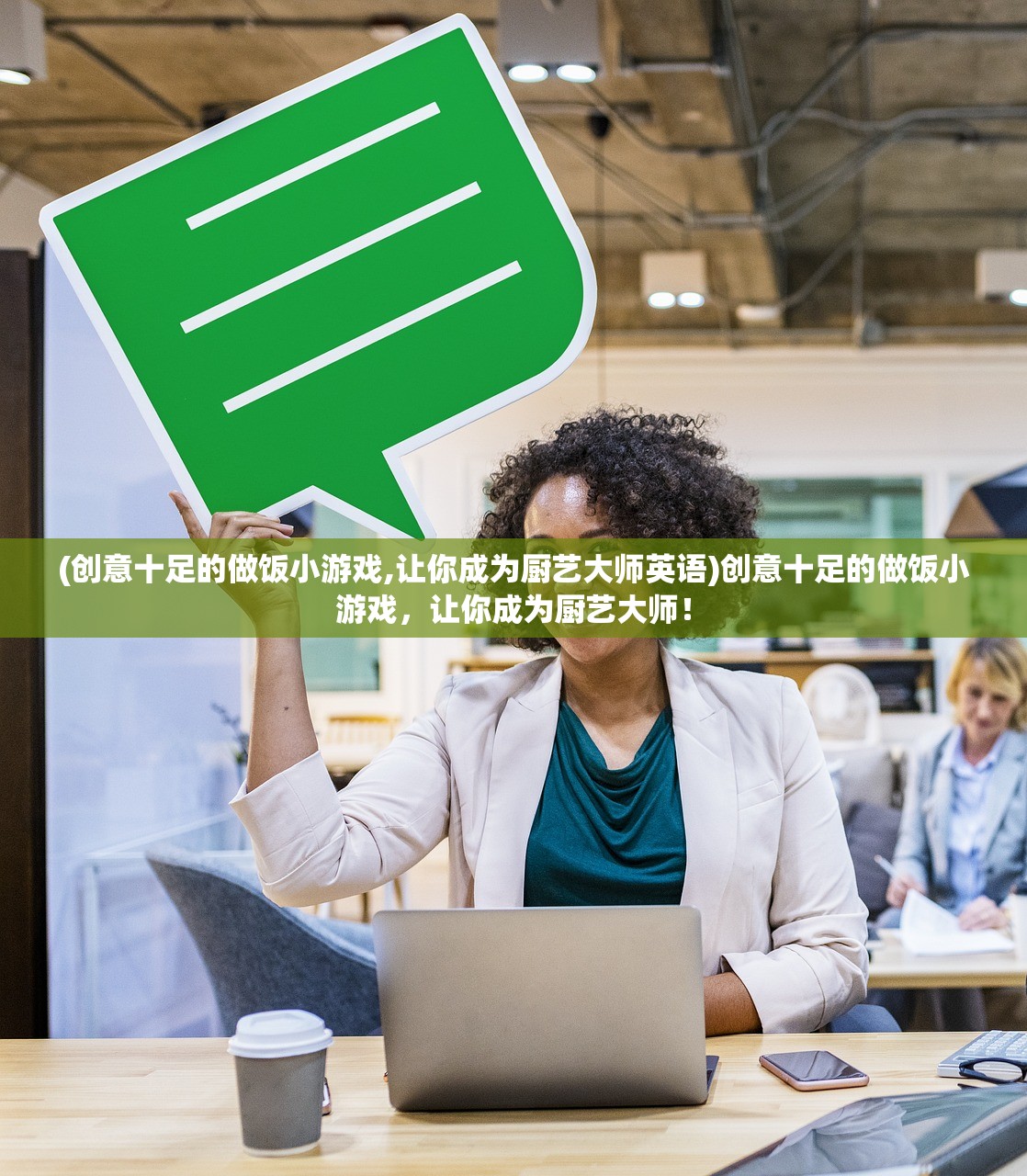 (动漫大乱斗第一季全集免费观看)动漫大乱斗第一季全集，热血激战与英雄风采的完美结合