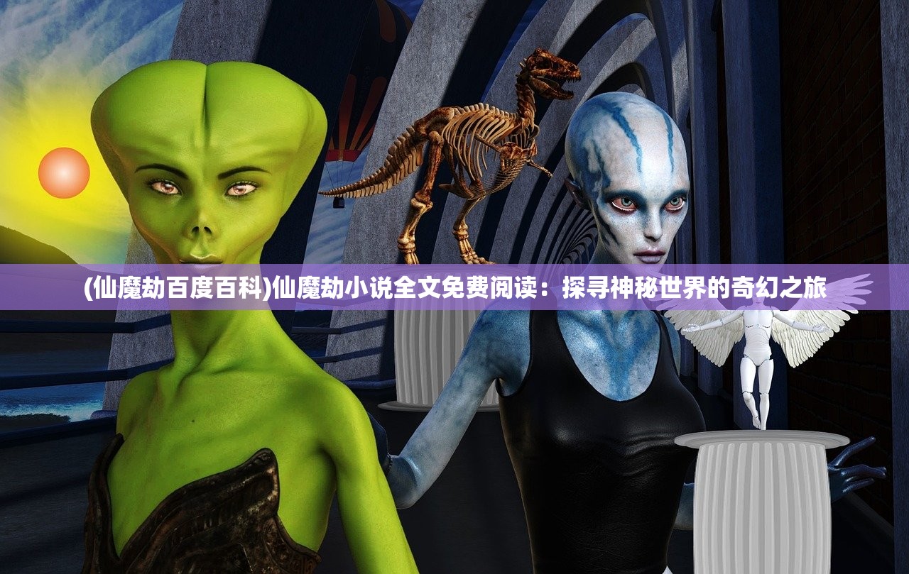 (要塞 攻略)要塞纪元攻略大全，从入门到精通的游戏指南