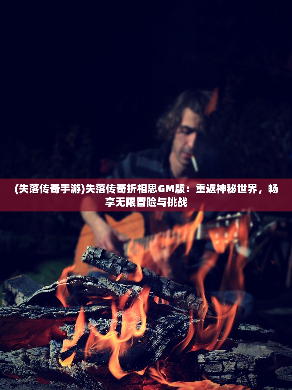 (翡翠帝国 攻略)翡翠帝国攻略女主，游戏角色深度解析与互动策略