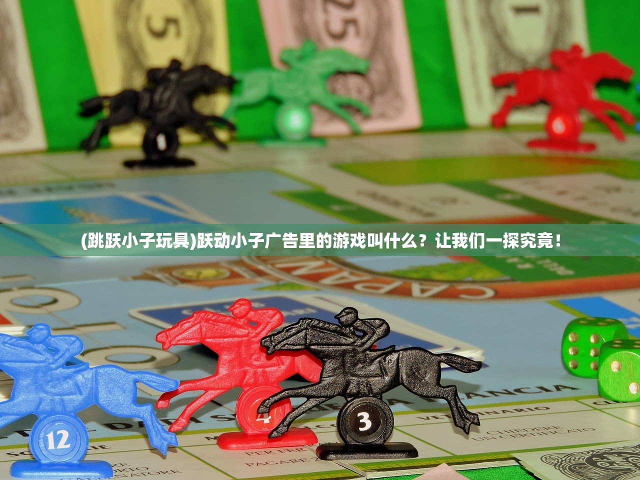 (铁血王师武将搭配攻略大全)铁血王师武将搭配攻略大全及常见问题解答