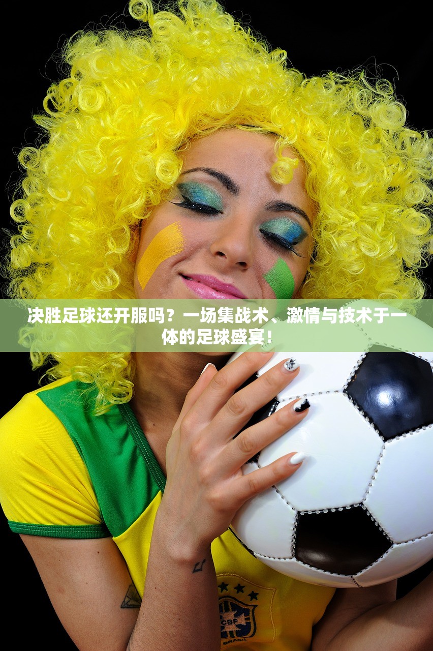 (迷你世界老版本0.44.2)迷你世界，游戏魅力与深度探讨