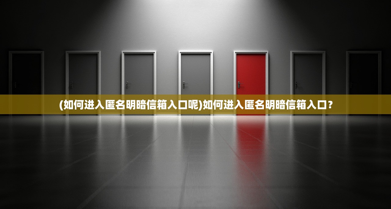 (混沌起源充值折扣平台)混沌起源0.1折充值版，深度探索与常见问题解答