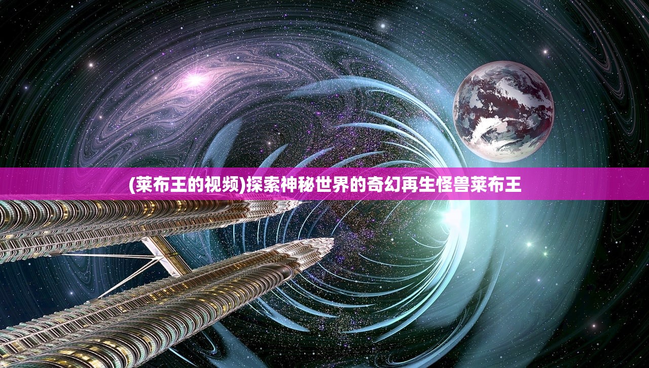 (斗罗大陆武魂觉醒官方正版手游)斗罗大陆武魂觉醒官方正版，深度探索与常见问题解答