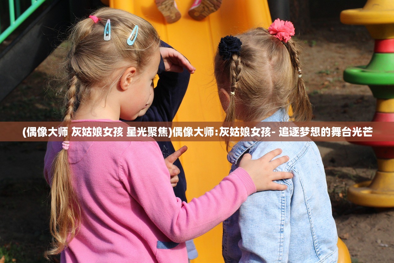 (成语枪林弹雨是什么意思)枪林弹雨的意思及其相关解析