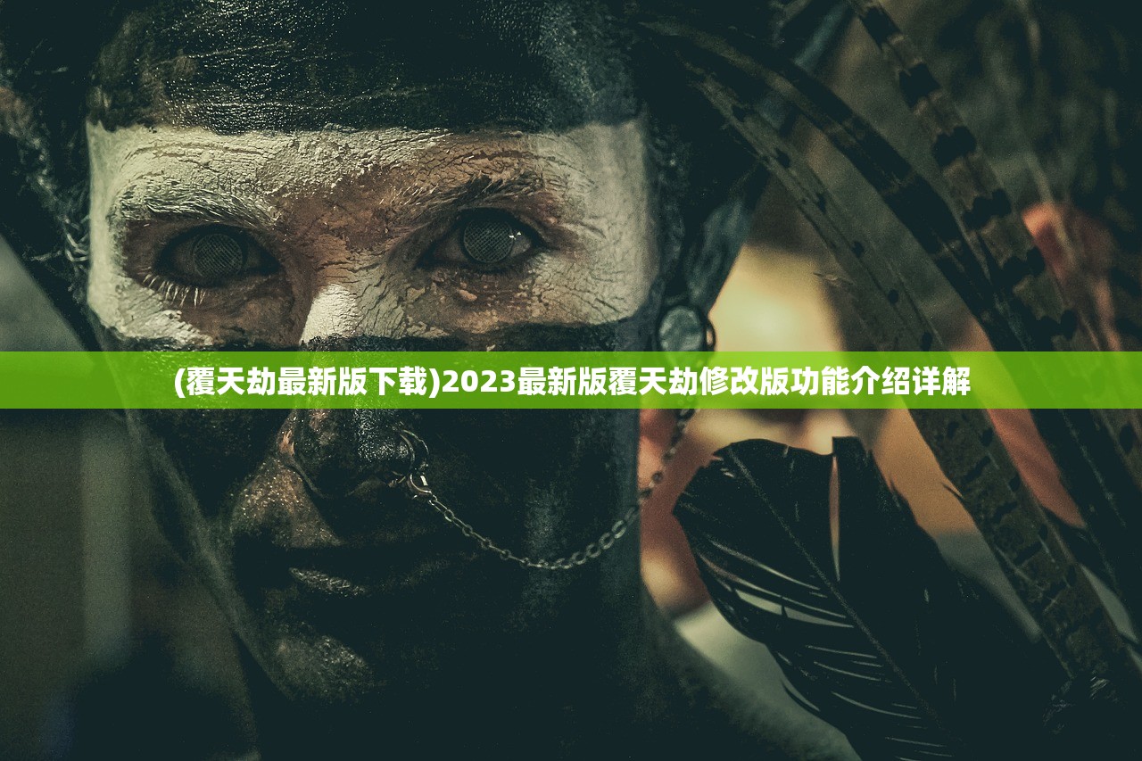 (心动恋语考试攻略)心动恋语攻略，解锁恋爱之门的秘密