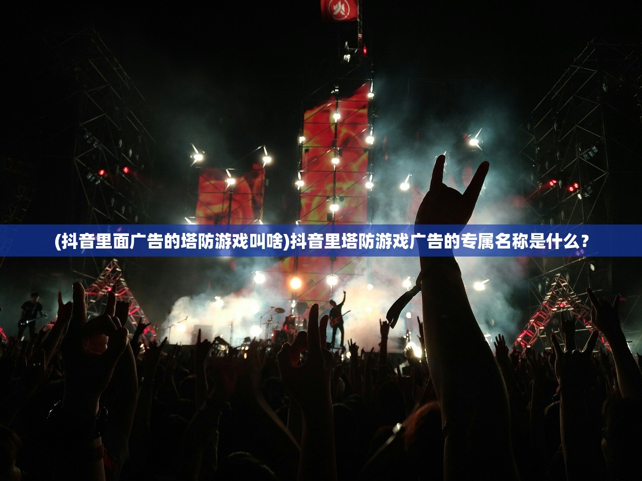 (雏蜂深渊天使哪个角色厉害)雏蜂深渊天使，公测之路的阻碍与探索