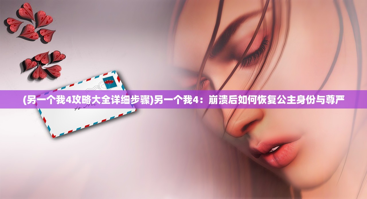 (西游伏妖篇2免费观看完整版高清)西游伏妖篇，深度解析与探讨