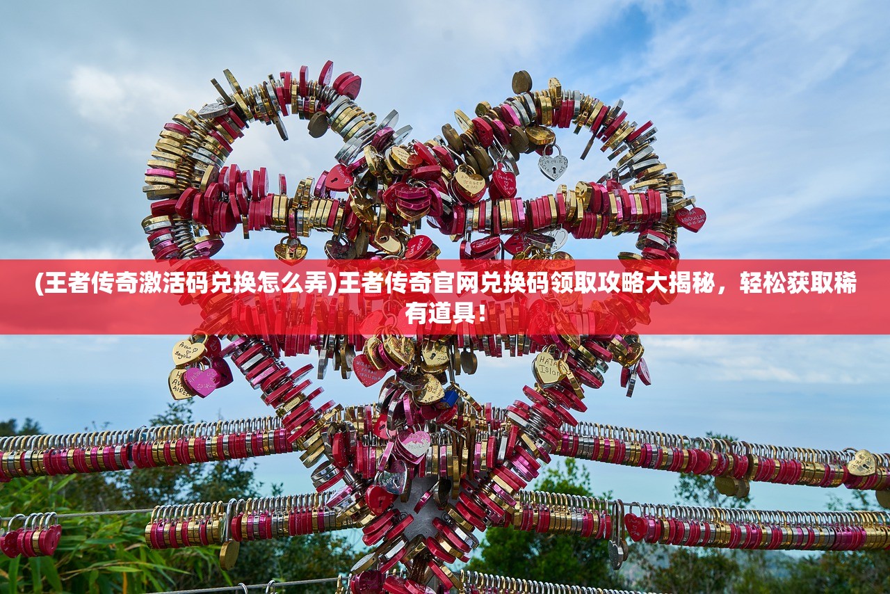 (山海秘闻录陈承一出场是哪一章)山海秘闻录，陈承一的华丽出场