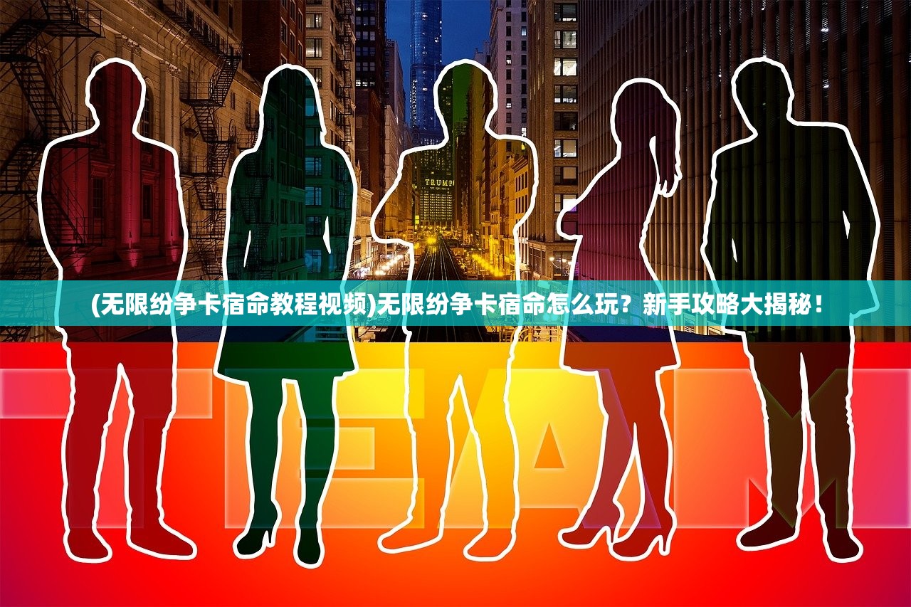 (天天驯兽师0.05折一元盲盒)天天驯兽师，0.05折优惠来袭，你还在等什么？
