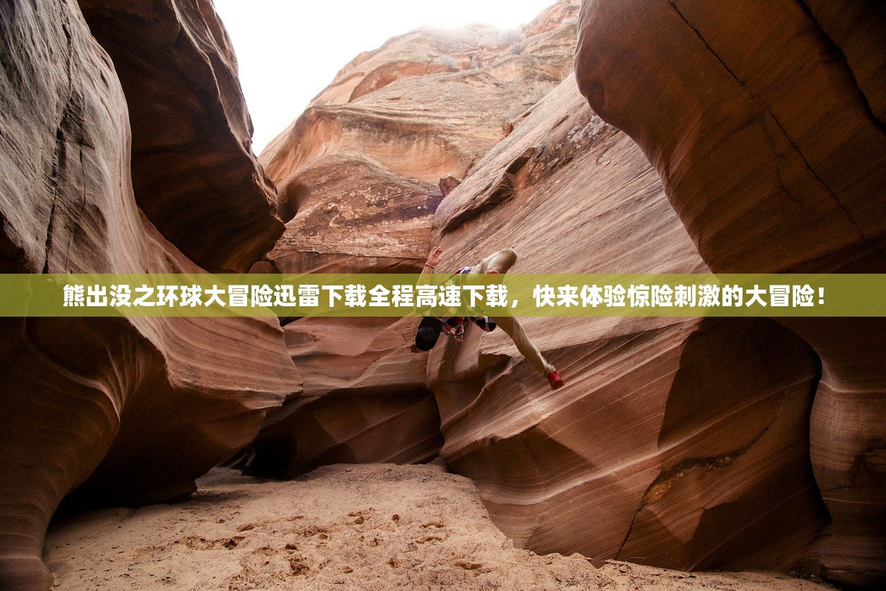 (高级战争二攻略)高级战争2第22关攻略，如何顺利通关