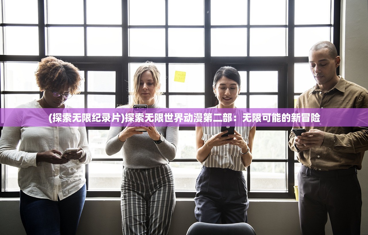 (比得兔剧情)比得兔最恐怖的一集，深度解析与探讨