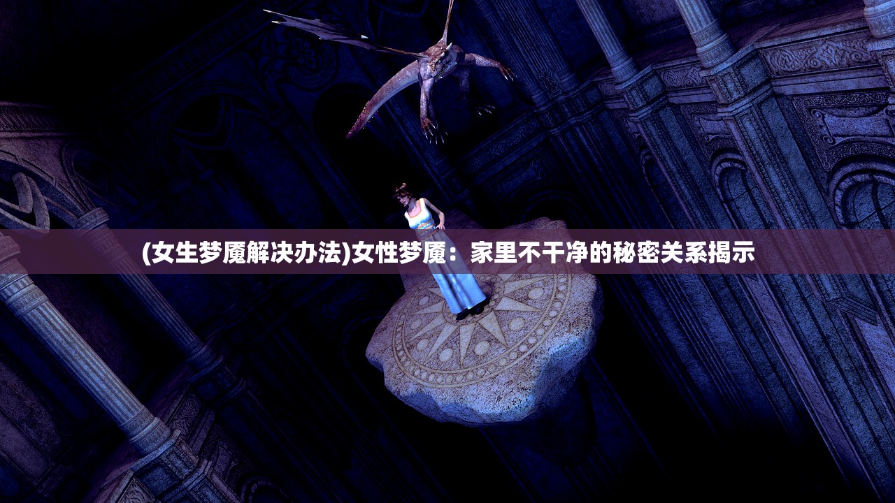 (古镇语言)古镇物语，探寻游戏上线时间
