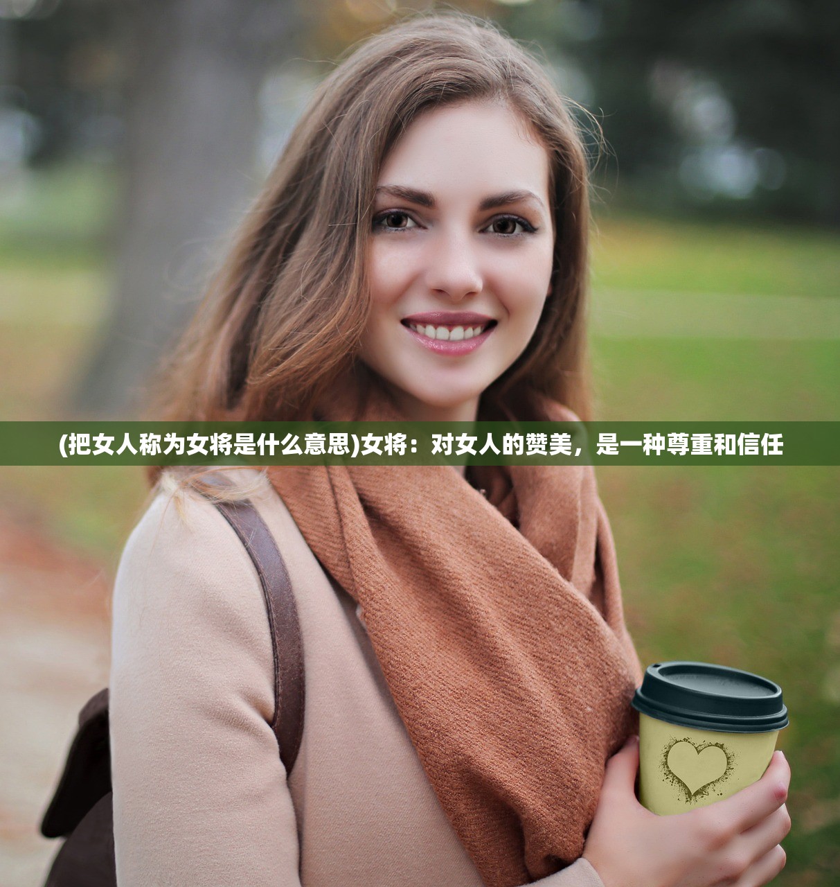 (传奇归来要收费吗)传奇归来收费吗，全面解析游戏收费机制与玩家体验