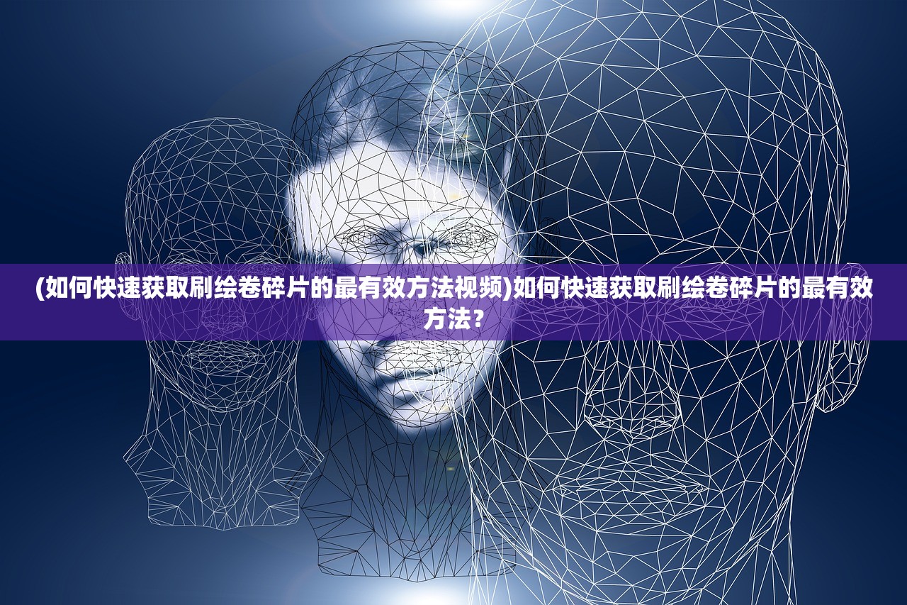 (受是狐族组长,攻是神仙)受是狐族，神秘魅力的探索