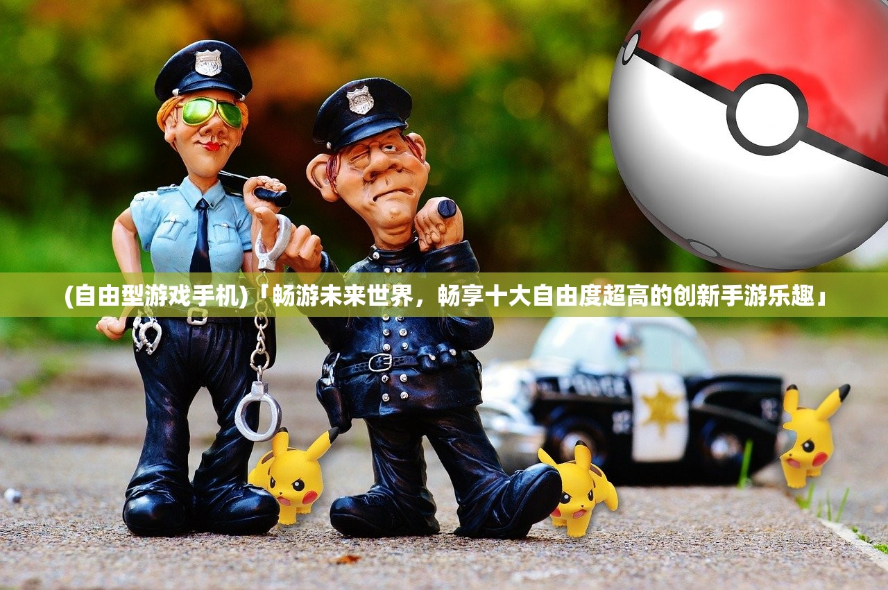 刀剑英雄手游最新版本下载，轻松畅玩英雄世界，体验刺激剑刀对抗情感