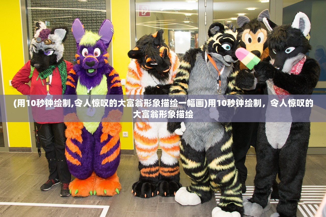 (奔跑吧第五季三国大杂烩谁是主角)奔跑吧三国大杂烩，究竟是哪一期？