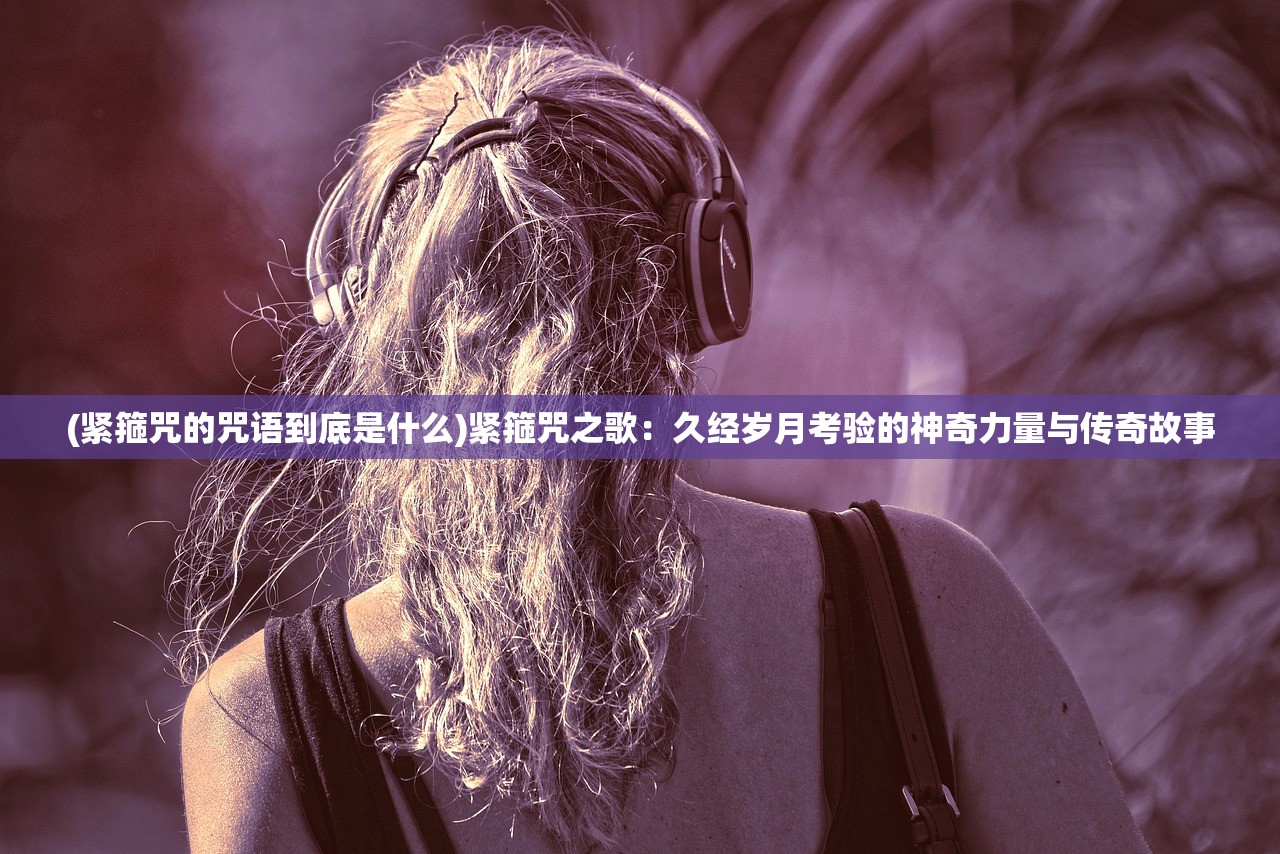(挑斗三国礼包码)挑斗三国APP，深度解析与常见问题解答