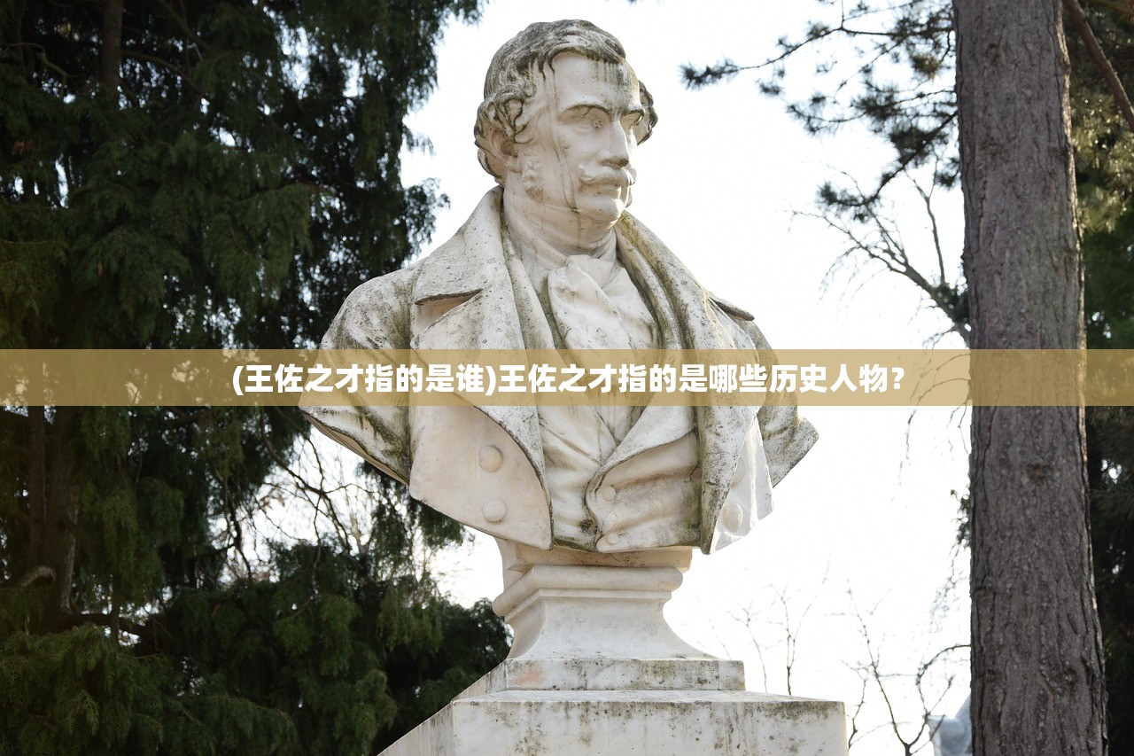 (神机三国是什么游戏)神机三国是否仍在运营？全面解析当前状态与未来展望