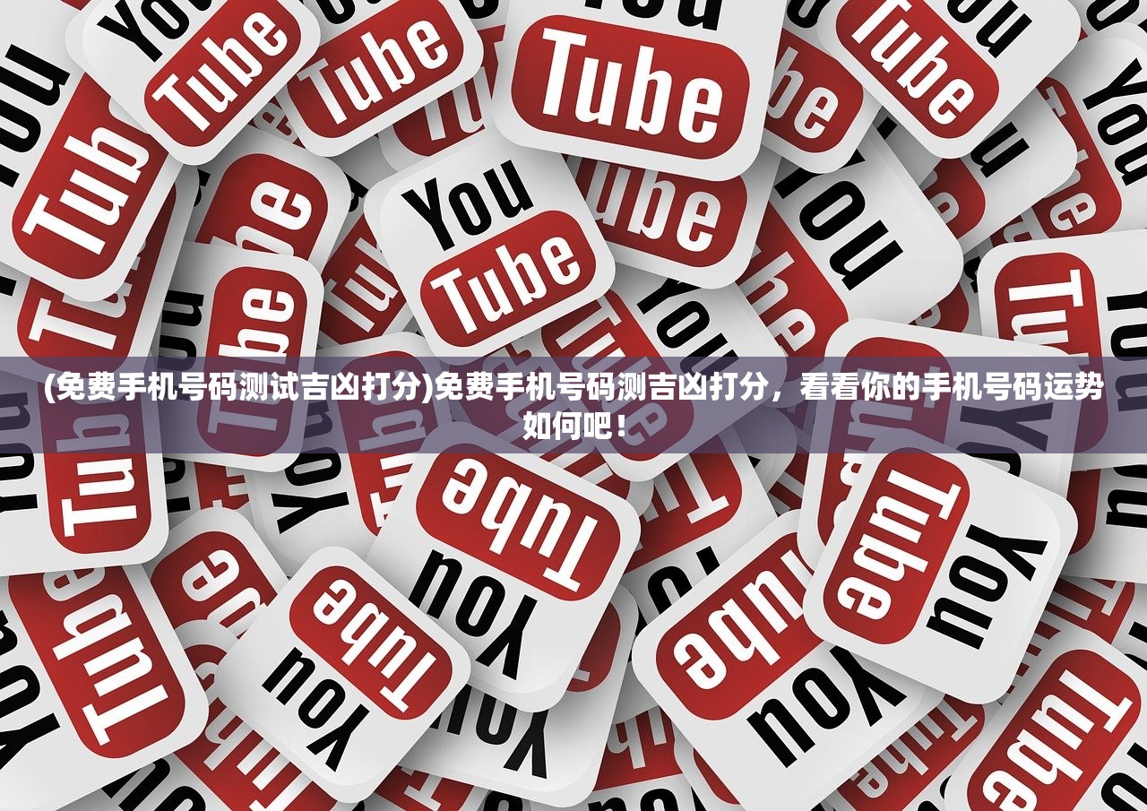 (奔跑吧第五季三国大杂烩谁是主角)奔跑吧三国大杂烩，究竟是哪一期？