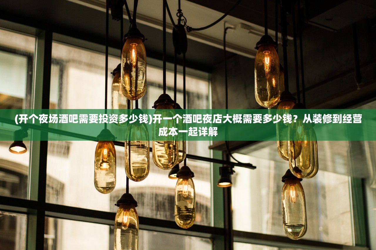 (子曰战战兢兢,如临深渊,如履薄冰)孔子之道，战战兢兢，如履薄冰