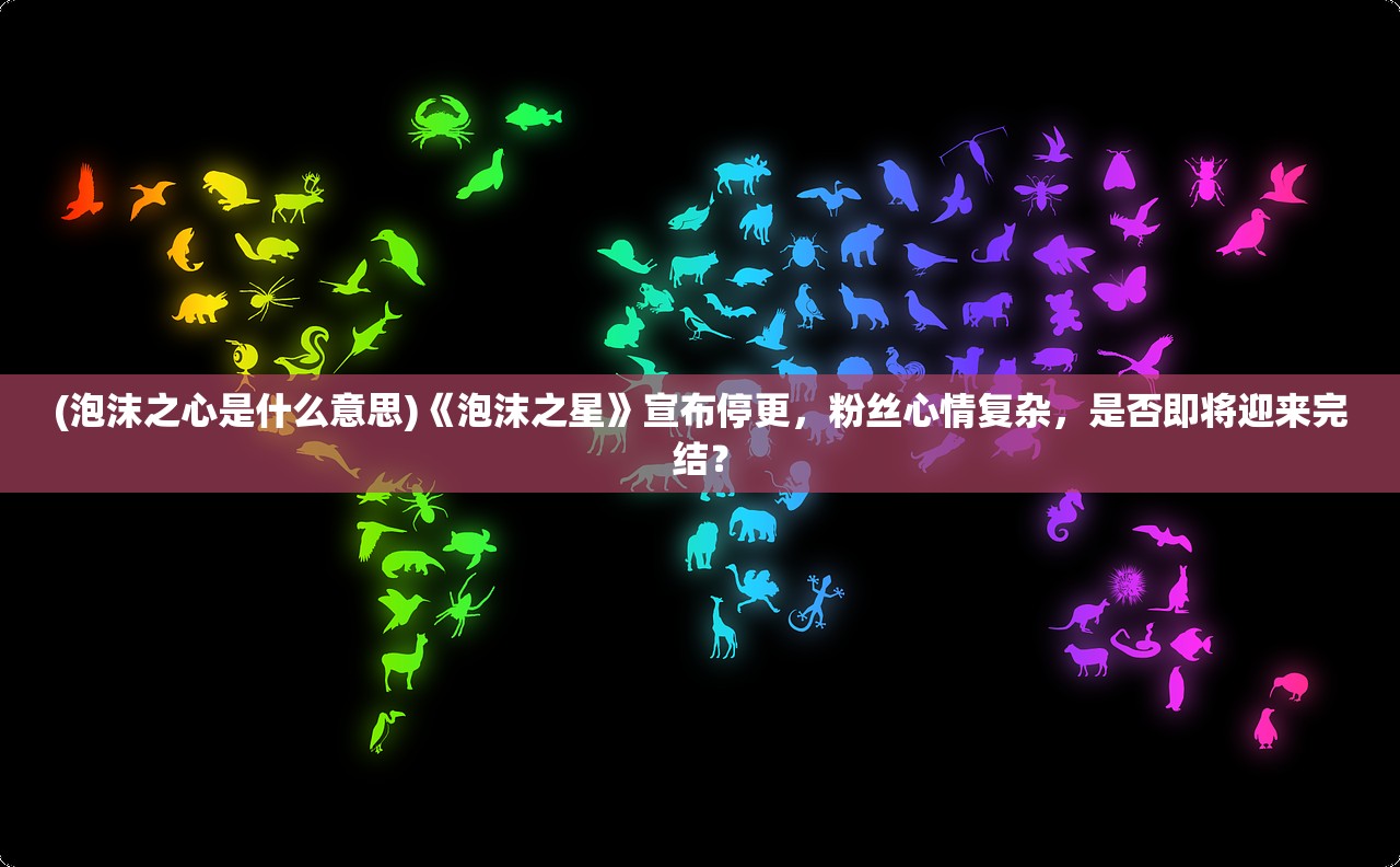 (刀剑演武手游攻略大全)刀剑演武手游攻略大全及常见问题解答